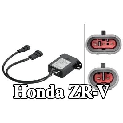 HELLA وحدة التحكم في الإضاءة — Honda Zr-v