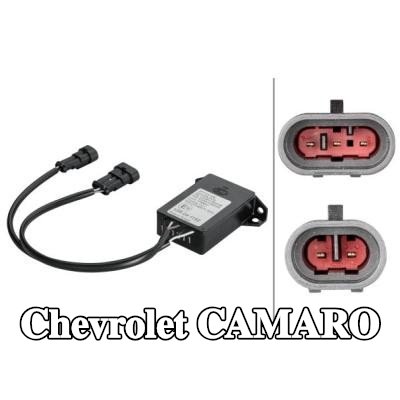 HELLA وحدة التحكم في الإضاءة — Chevrolet Camaro