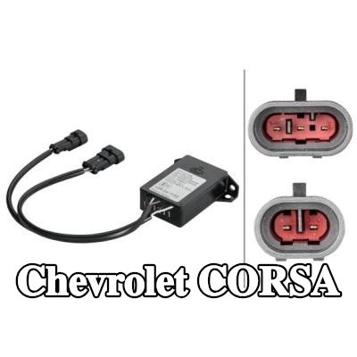 HELLA وحدة التحكم في الإضاءة — Chevrolet Corsa