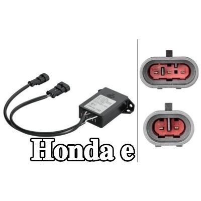 HELLA وحدة التحكم في الإضاءة — Honda e