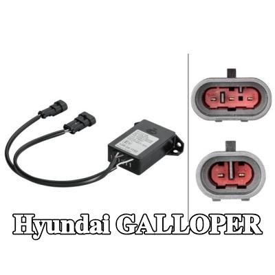 HELLA وحدة التحكم في الإضاءة — Hyundai Galloper