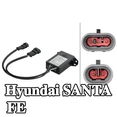 HELLA وحدة التحكم في الإضاءة — Hyundai Santa Fe