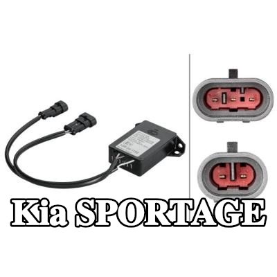 HELLA وحدة التحكم في الإضاءة — Kia Sportage