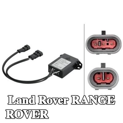 HELLA وحدة التحكم في الإضاءة — Land Rover Range Rover