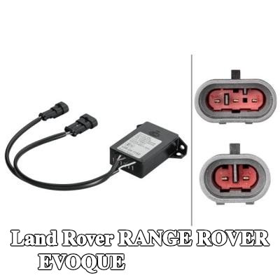 HELLA وحدة التحكم في الإضاءة — Land Rover Range Rover Evoque