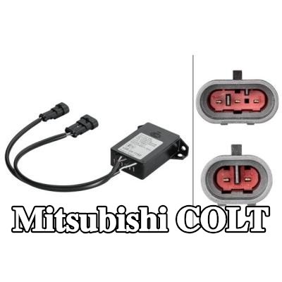 HELLA وحدة التحكم في الإضاءة — Mitsubishi Colt
