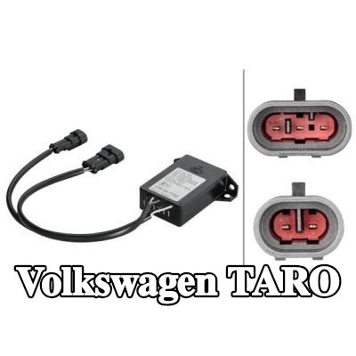 HELLA وحدة التحكم في الإضاءة — Volkswagen Taro