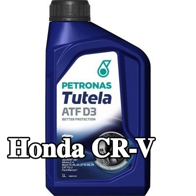 PETRONAS سائل ناقل الحركة الأوتوماتيكي Tutela, ATF D3 — 2012 Honda Cr-v