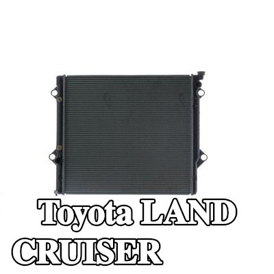 MAHLE مبرد المحرك — Toyota Land Cruiser