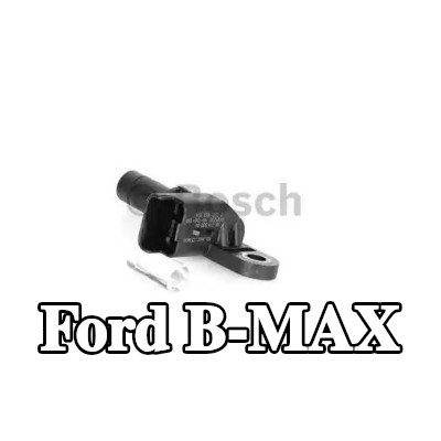 BOSCH مستشعر موضع عمود الكامات — Ford B-max