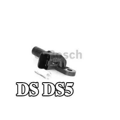 BOSCH مستشعر موضع عمود الكامات — DS Ds5