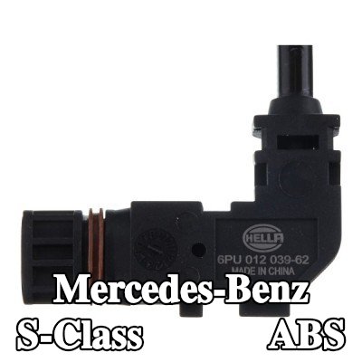 HELLA مستشعر ABS المحور الأمامي — 2002 Mercedes-Benz S-Class