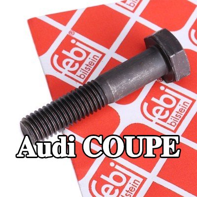 FEBI BILSTEIN برغي التثبيت، وصلة كروية — Audi Coupe