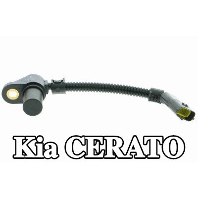 VEMO مستشعر موضع عمود الكامات بجودة VEMO الأصلية — 2002 Kia Cerato