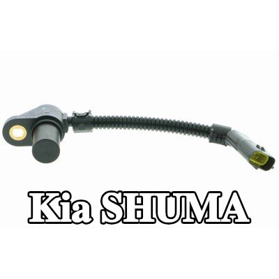 VEMO مستشعر موضع عمود الكامات بجودة VEMO الأصلية — 2000 Kia Shuma