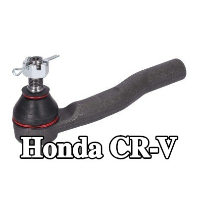 FEBI BILSTEIN طرف قضيب التوجيه للمحور الأمامي الأيسر, 153mm — 2016 Honda Cr-v