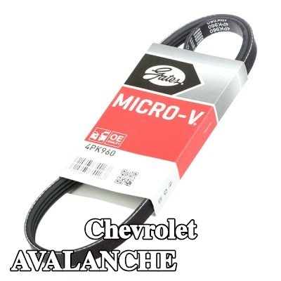GATES حزام سيربنتين Micro-V, 960mm, Number of ribs: 4 — Chevrolet Avalanche
