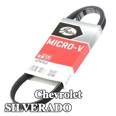 GATES حزام سيربنتين Micro-V, 960mm, Number of ribs: 4 — 2000 Chevrolet Silverado