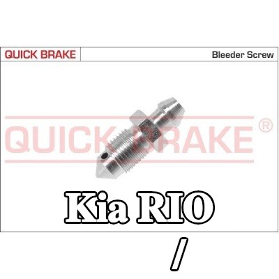 QUICK BRAKE برغي/صمام التهوية — Kia Rio