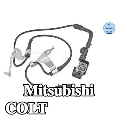 MEYLE جلبة ذراع التحكم بجودة ORIGINAL — 1990 Mitsubishi Colt