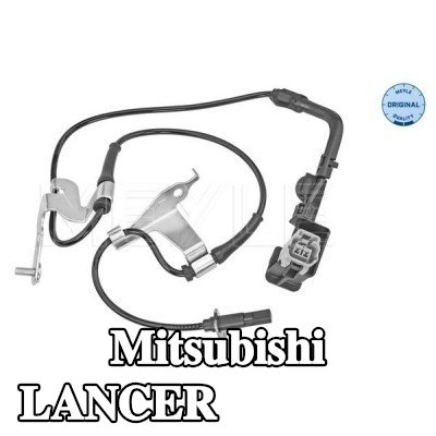MEYLE جلبة ذراع التحكم بجودة ORIGINAL — 1990 Mitsubishi Lancer
