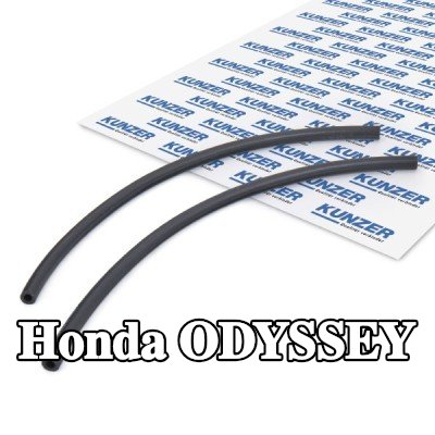 KUNZER خرطوم فائض الوقود — Honda Odyssey