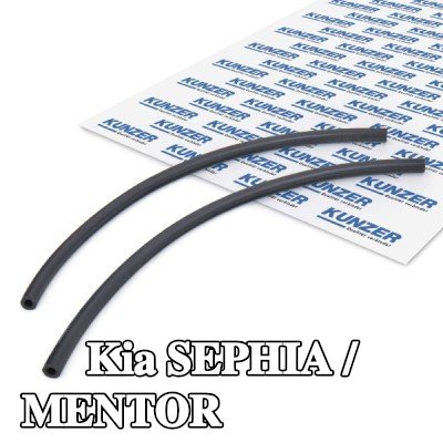 KUNZER خرطوم فائض الوقود — Kia Sephia / Mentor