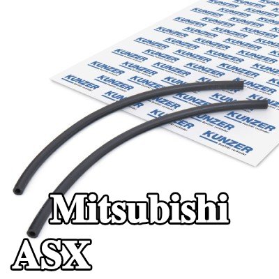 KUNZER خرطوم فائض الوقود — Mitsubishi Asx