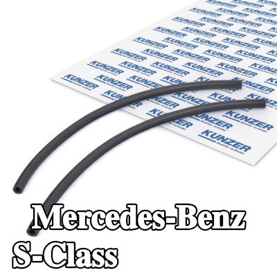KUNZER خرطوم فائض الوقود — 1995 Mercedes-Benz S-Class