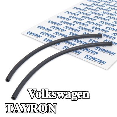 KUNZER خرطوم فائض الوقود — Volkswagen Tayron