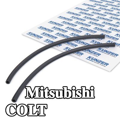 KUNZER خرطوم فائض الوقود — Mitsubishi Colt