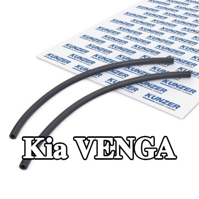 KUNZER خرطوم فائض الوقود — Kia Venga
