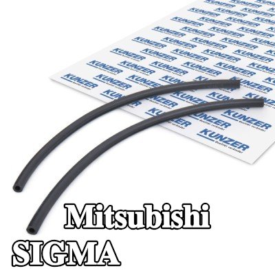KUNZER خرطوم فائض الوقود — Mitsubishi Sigma