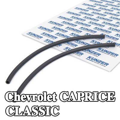 KUNZER خرطوم فائض الوقود — Chevrolet Caprice Classic
