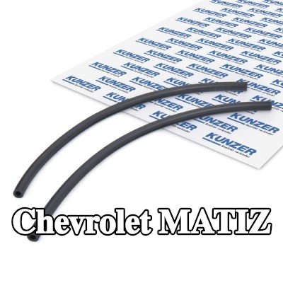 KUNZER خرطوم فائض الوقود — Chevrolet Matiz