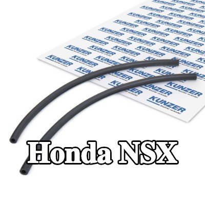KUNZER خرطوم فائض الوقود — Honda Nsx