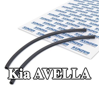 KUNZER خرطوم فائض الوقود — Kia Avella