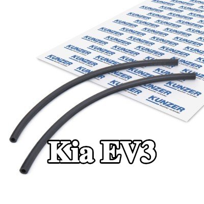 KUNZER خرطوم فائض الوقود — Kia Ev3