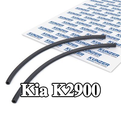 KUNZER خرطوم فائض الوقود — Kia K2900
