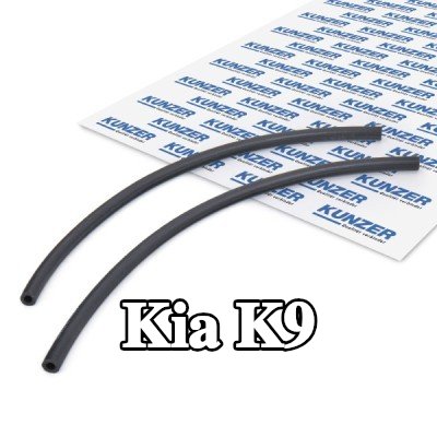 KUNZER خرطوم فائض الوقود — Kia K9