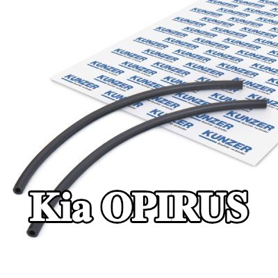KUNZER خرطوم فائض الوقود — Kia Opirus
