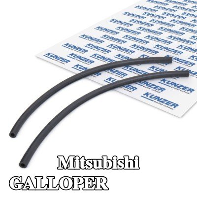 KUNZER خرطوم فائض الوقود — Mitsubishi Galloper