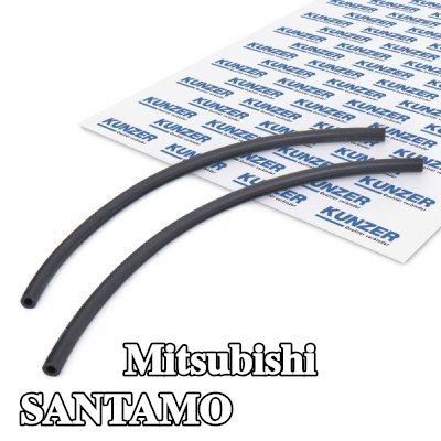 KUNZER خرطوم فائض الوقود — Mitsubishi Santamo