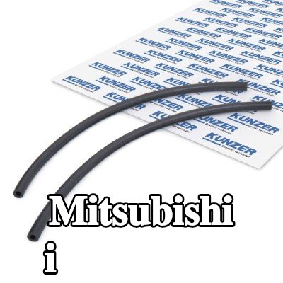 KUNZER خرطوم فائض الوقود — Mitsubishi i
