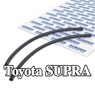 KUNZER خرطوم فائض الوقود — Toyota Supra