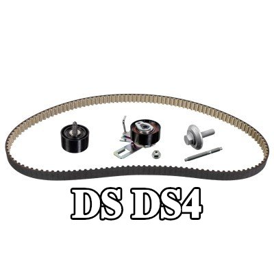 FEBI BILSTEIN مجموعة حزام التوقيت عدد الأسنان: 131 — DS Ds4