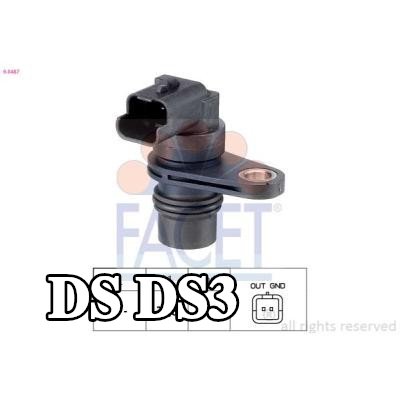 FACET مستشعر, RPM صنع في إيطاليا - مكافئ للمعدات الأصلية — DS Ds3