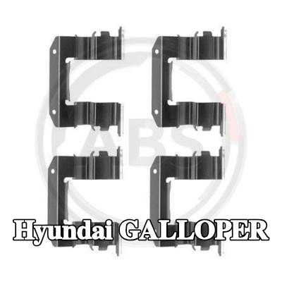 A.B.S. طقم تركيب وسادات الفرامل — Hyundai Galloper