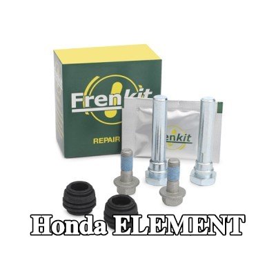 FRENKIT طقم جلبة التوجيه, مكابح المحور الأمامي, المحور الخلفي — Honda Element
