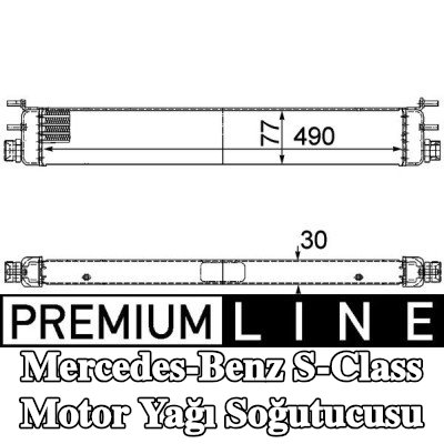 MAHLE Conta/sızdırmazlık elemanı olmayan motor yağı soğutucusu — 2012 Mercedes-Benz S-Class